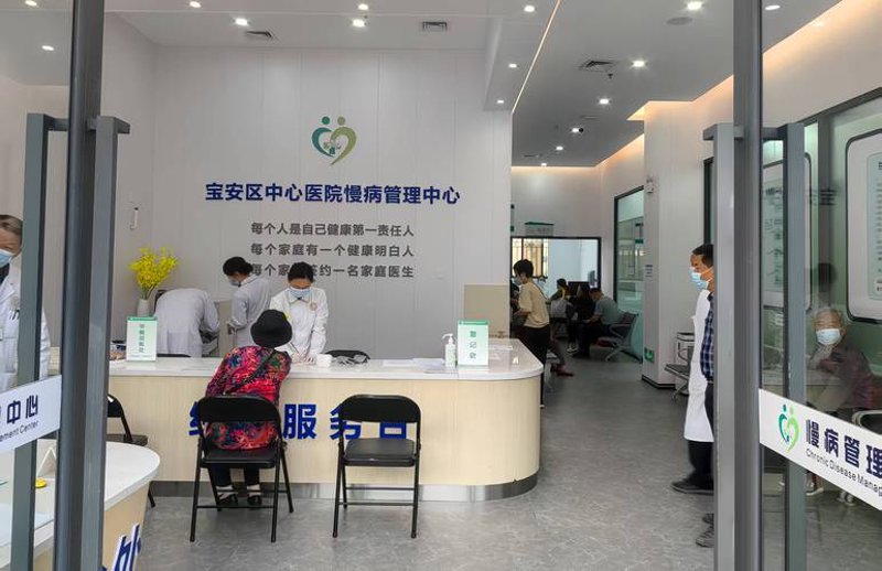 健康风险评估：为你的生活保驾护航